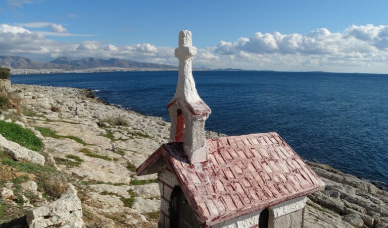 Athen Strand